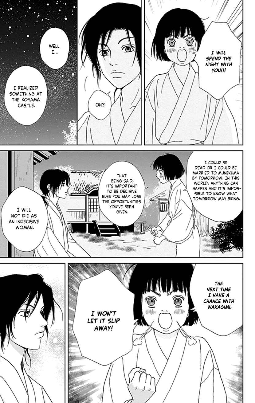 Chapter 46 - Page 19