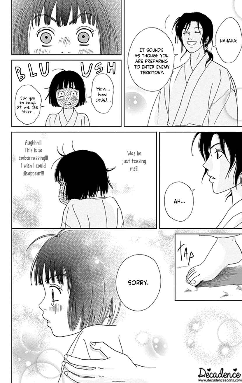 Chapter 46 - Page 20