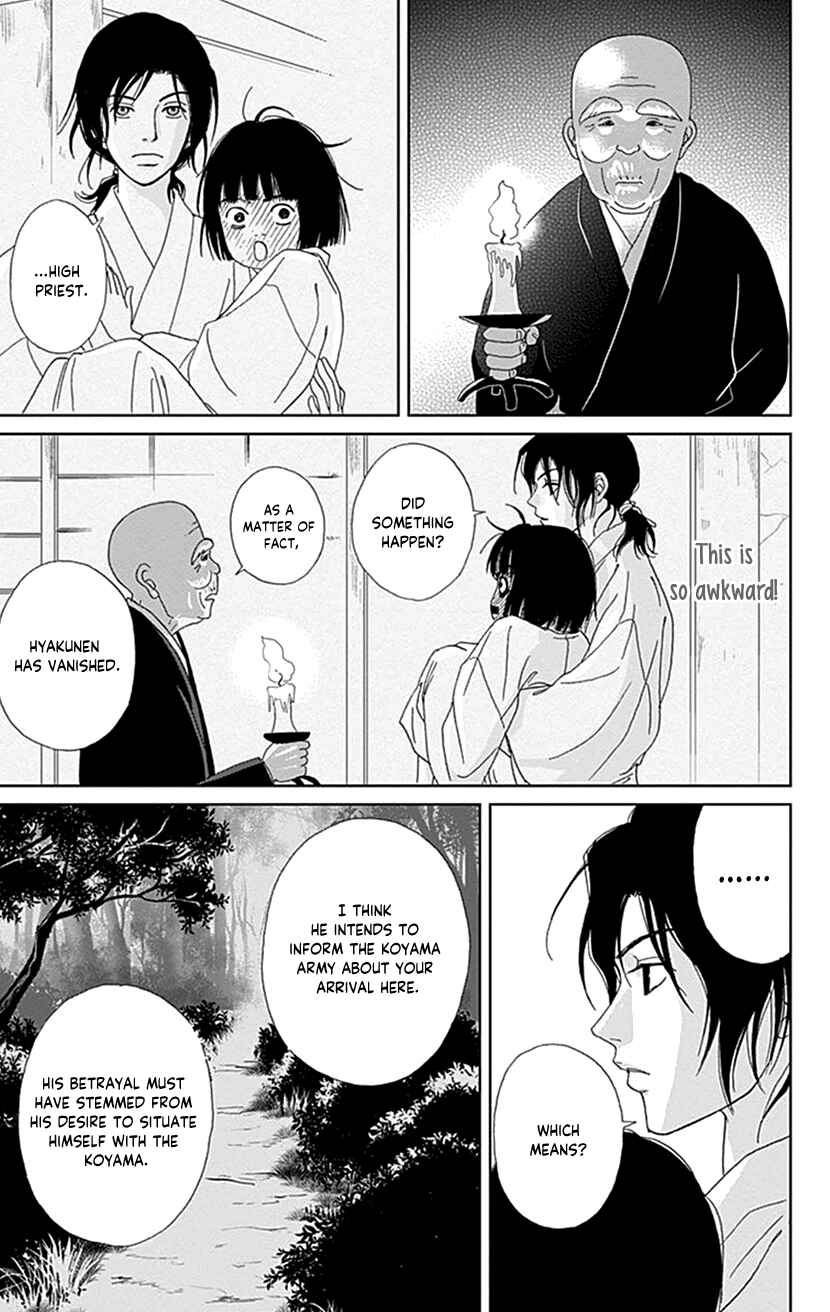 Chapter 46 - Page 23