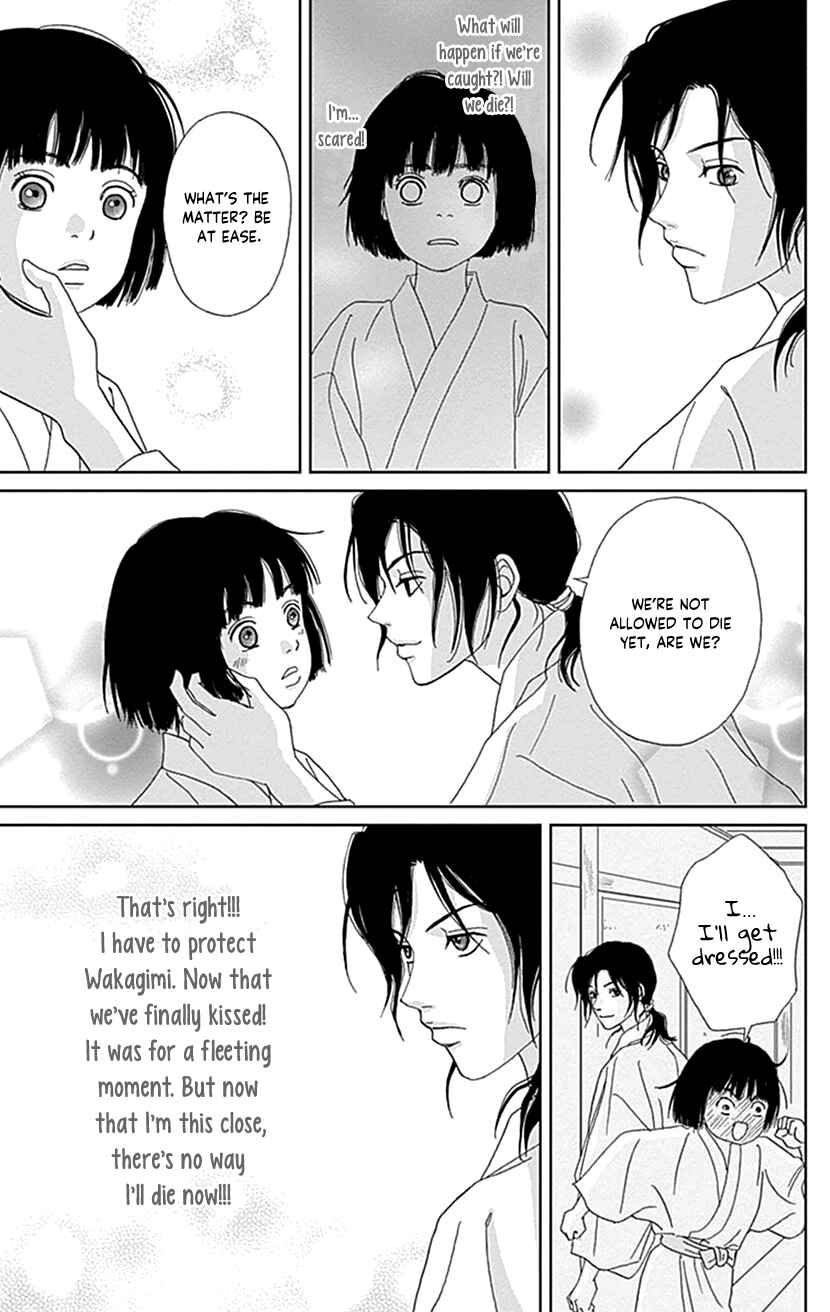 Chapter 46 - Page 25