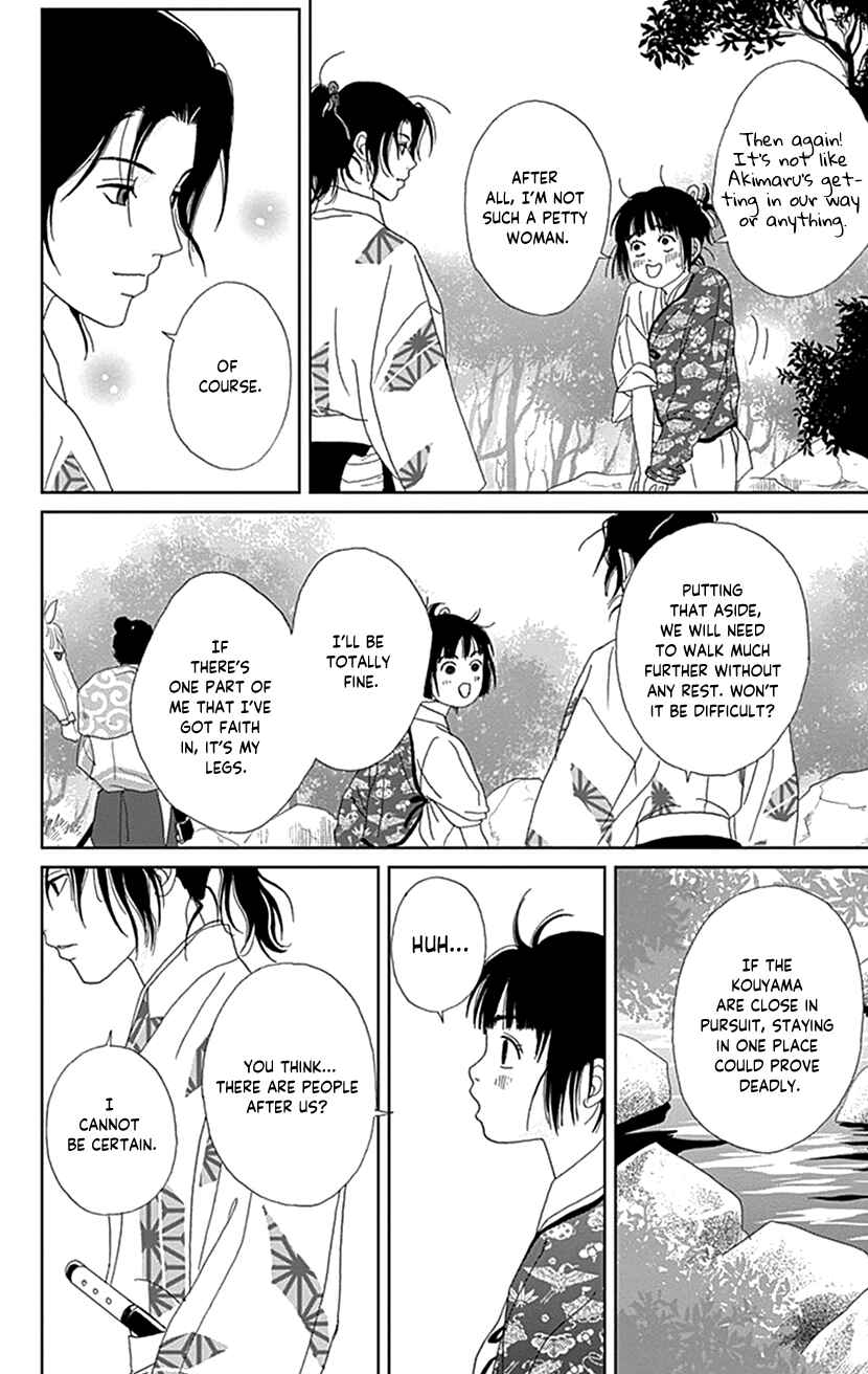 Chapter 46 - Page 4