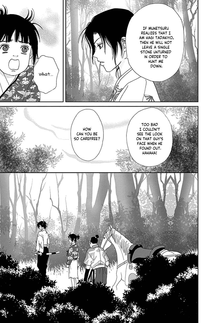 Chapter 46 - Page 5