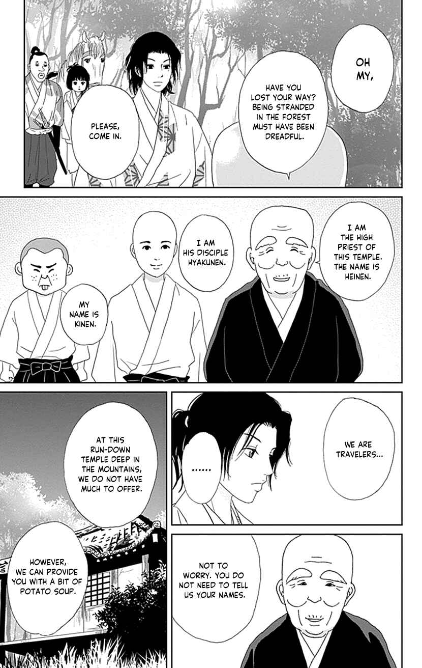 Chapter 46 - Page 9