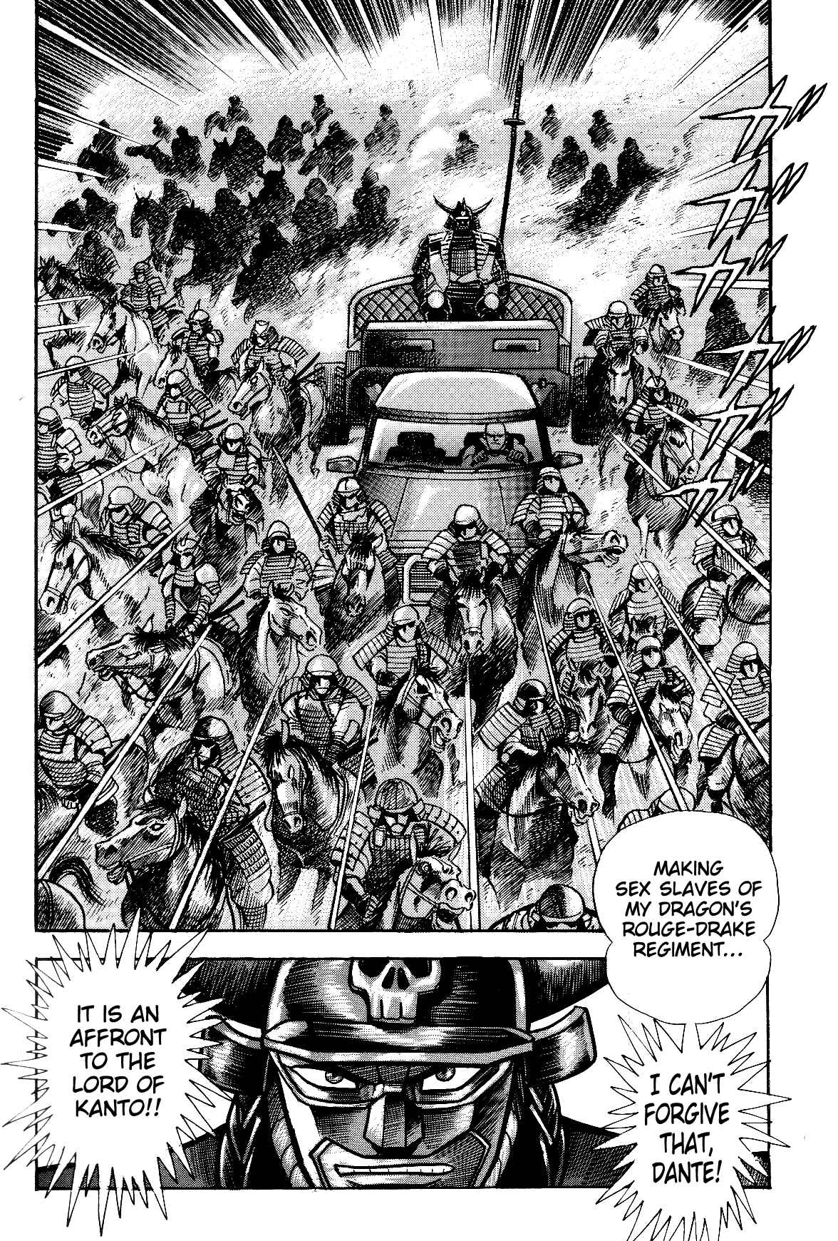 Chapter 2.3 - Page 39