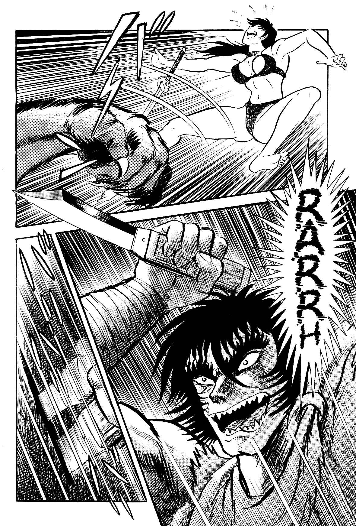 Chapter 2.3 - Page 63