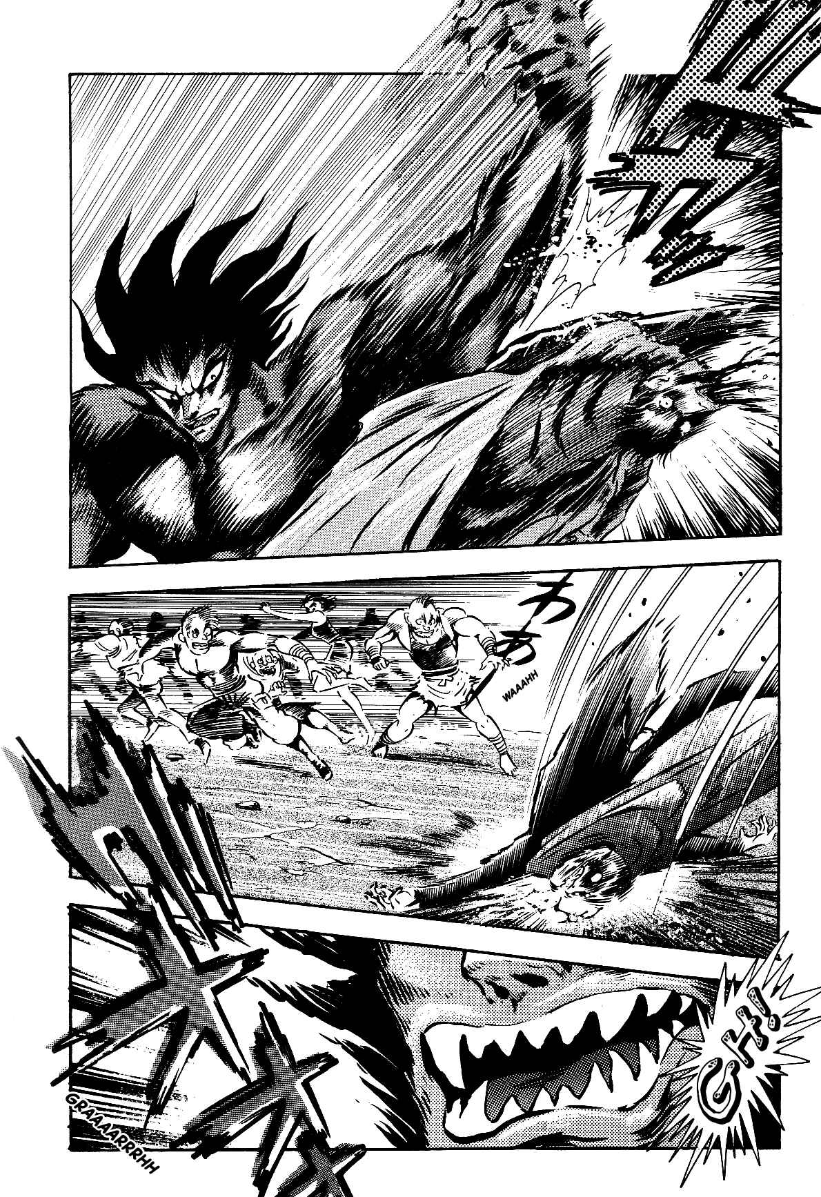 Chapter 2.3 - Page 69