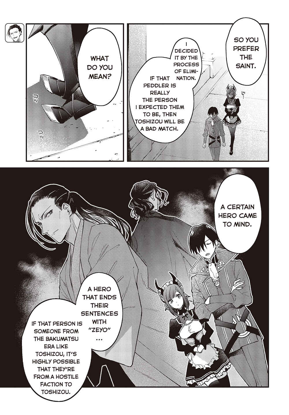 Chapter 41 - Page 22