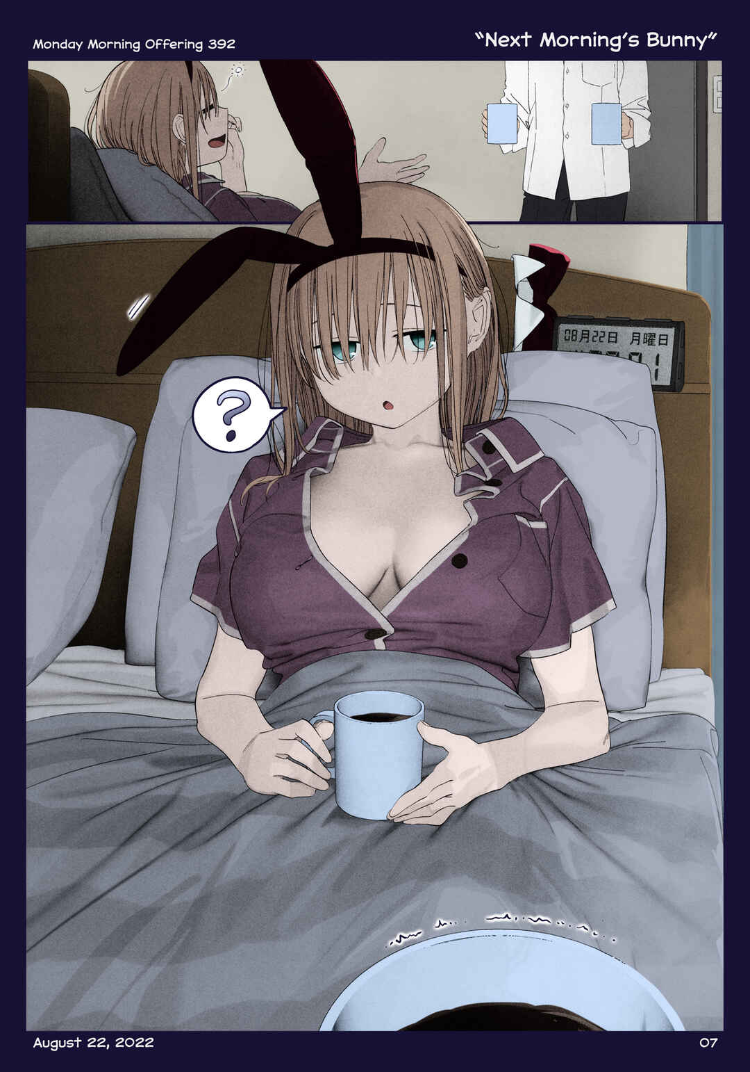 Chapter 44 - Page 6