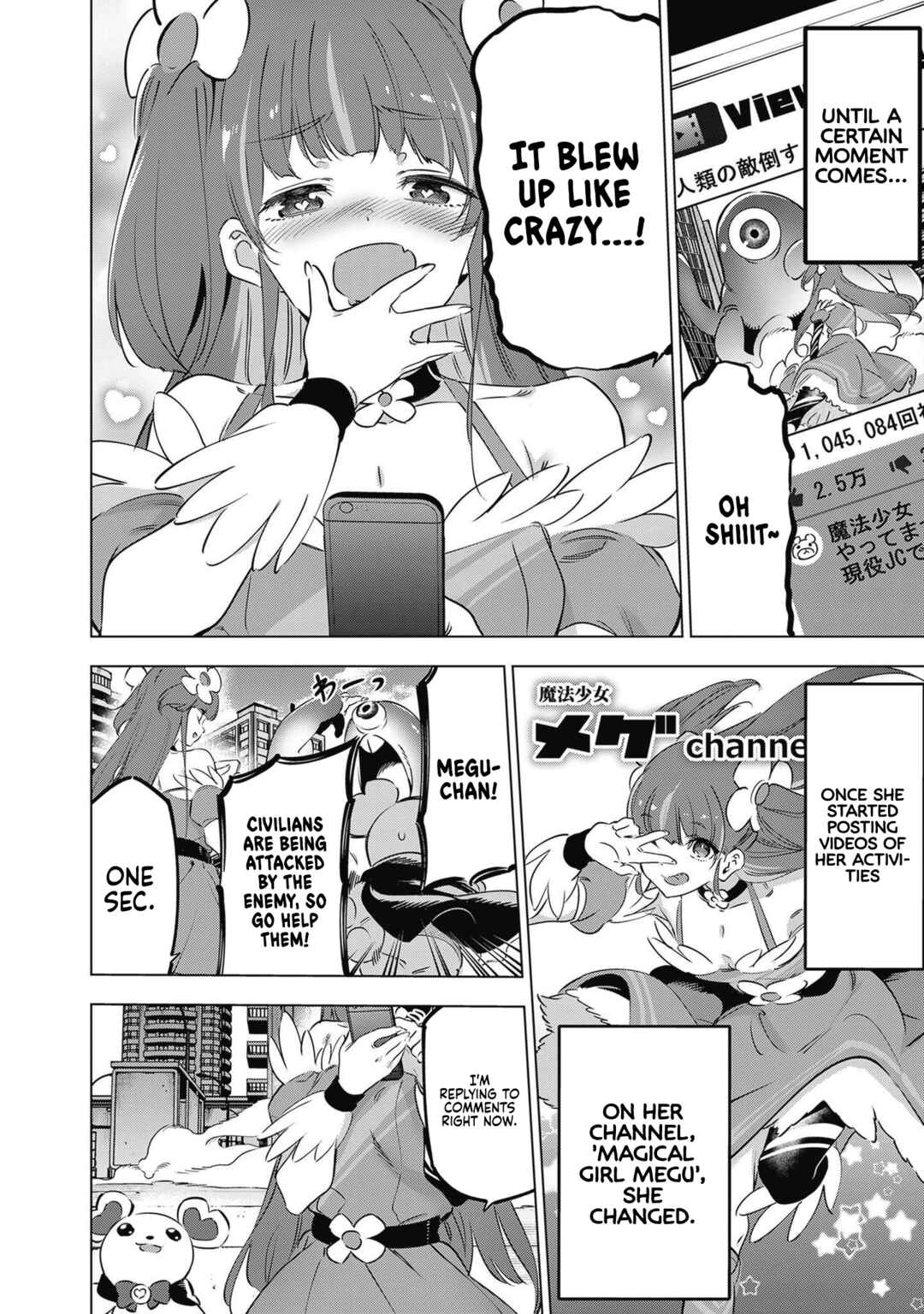 Chapter 3 - Page 6