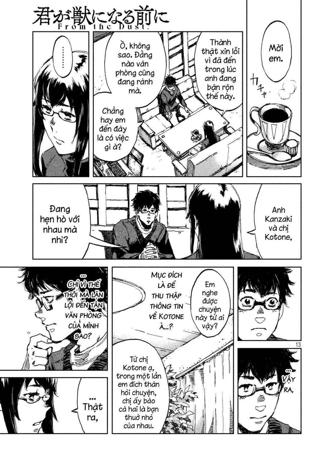Chapter 19 - Page 13