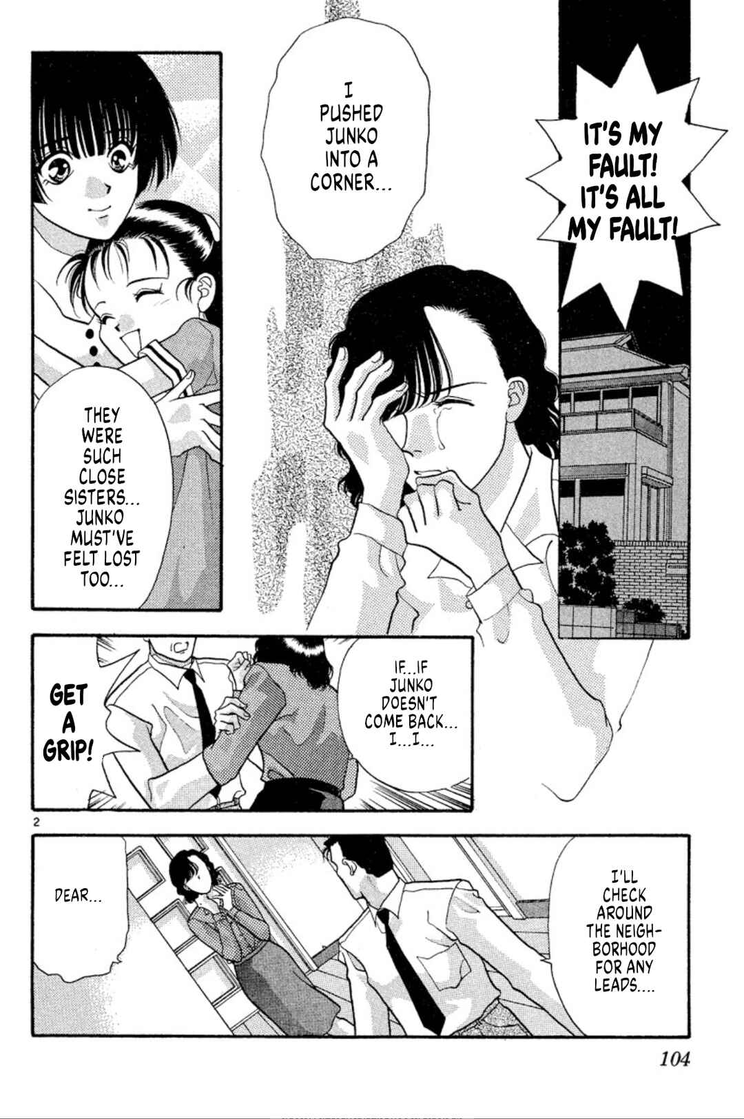Chapter 35 - Page 2