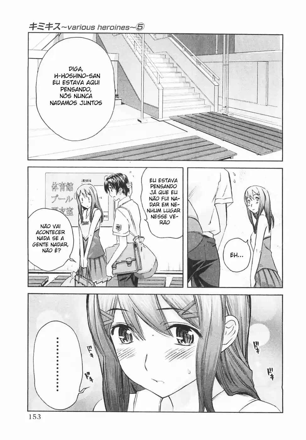 Chapter 44 - Page 6