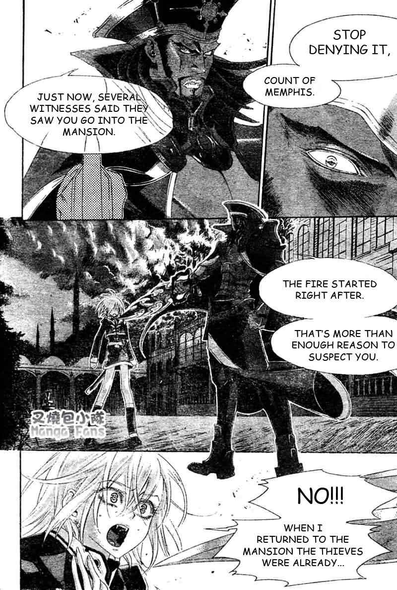 Chapter 24 - Page 3
