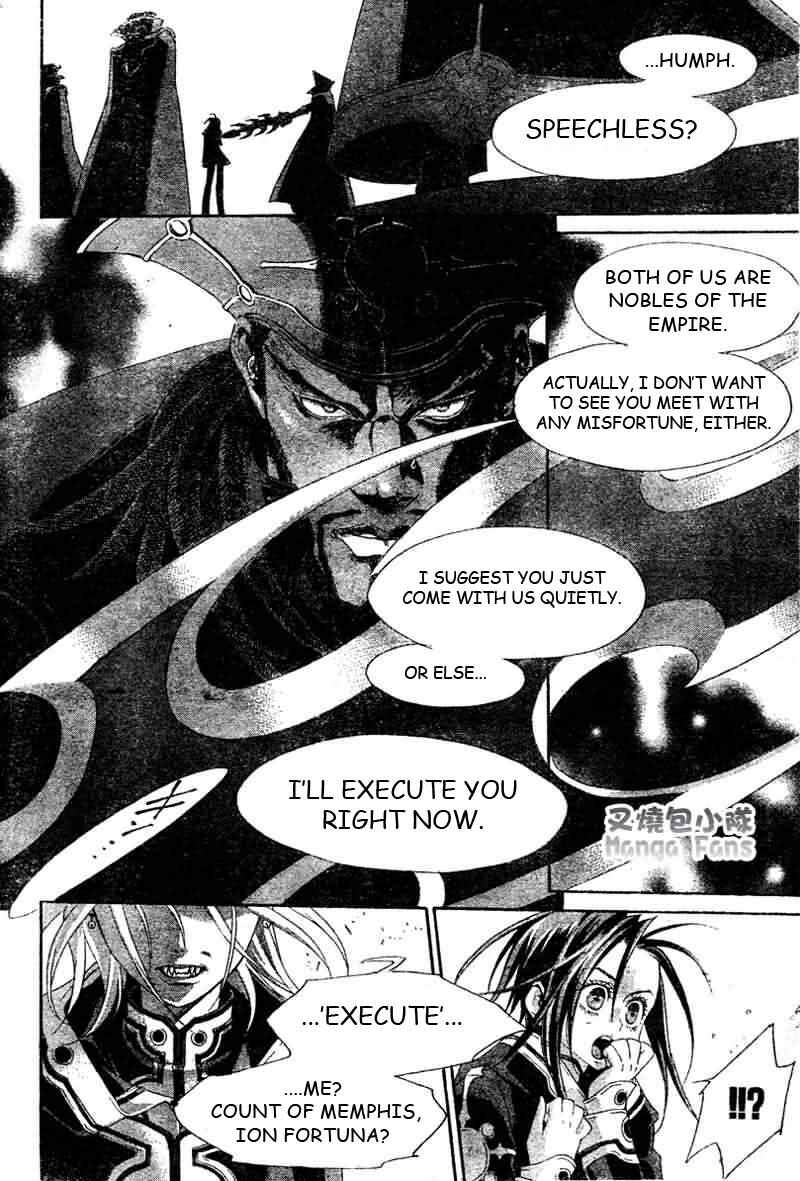 Chapter 24 - Page 5