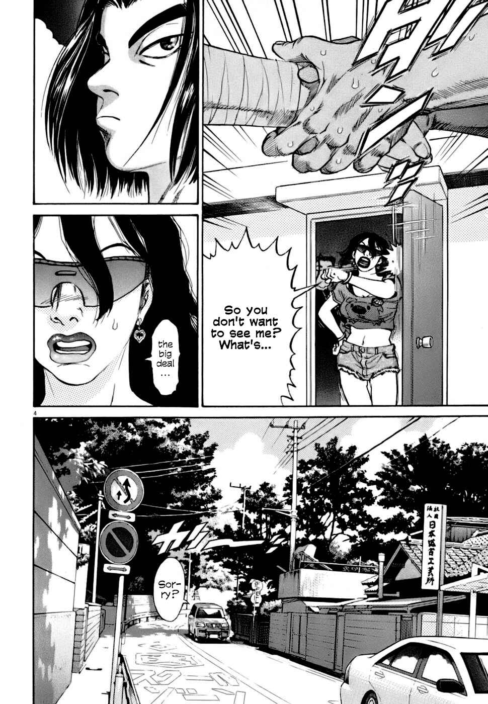 Chapter 6 - Page 4