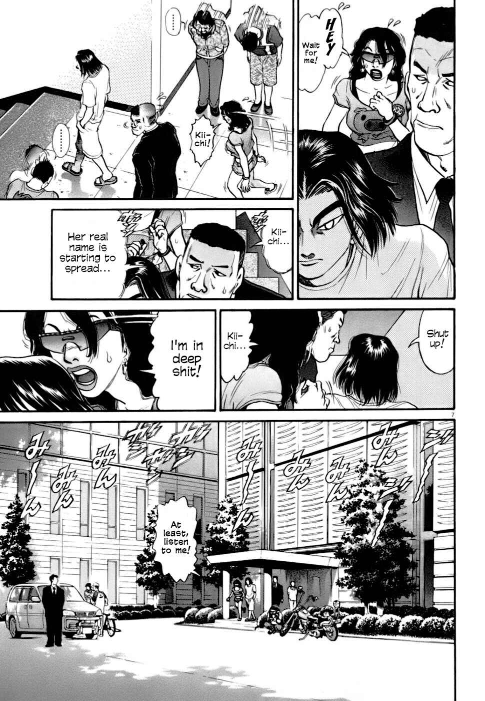 Chapter 6 - Page 7