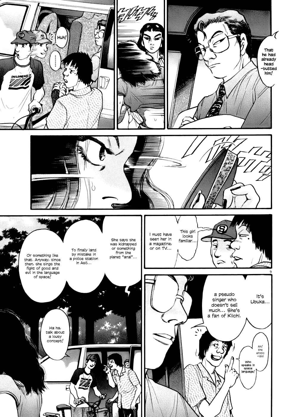 Chapter 6 - Page 9