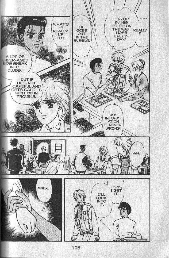 Chapter 14 - Page 46