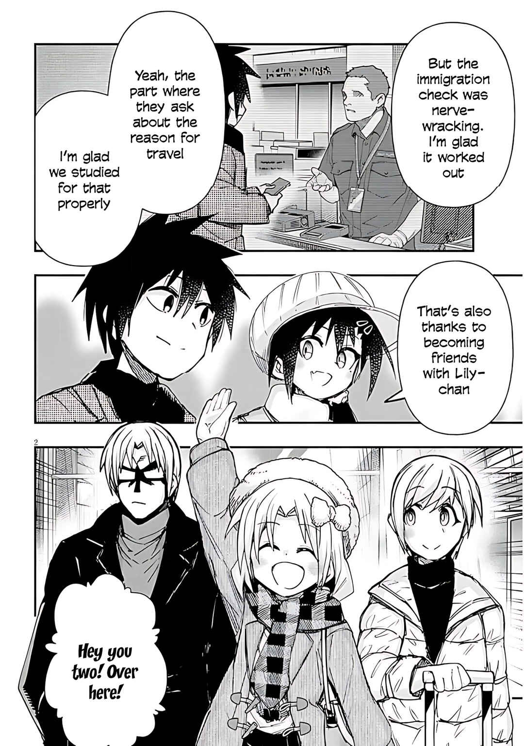 Chapter 142 - Page 3