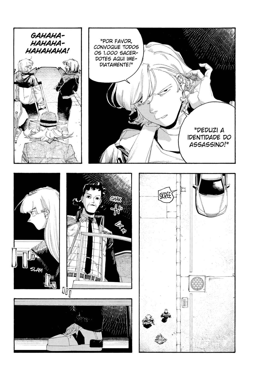 Chapter 108 - Page 4