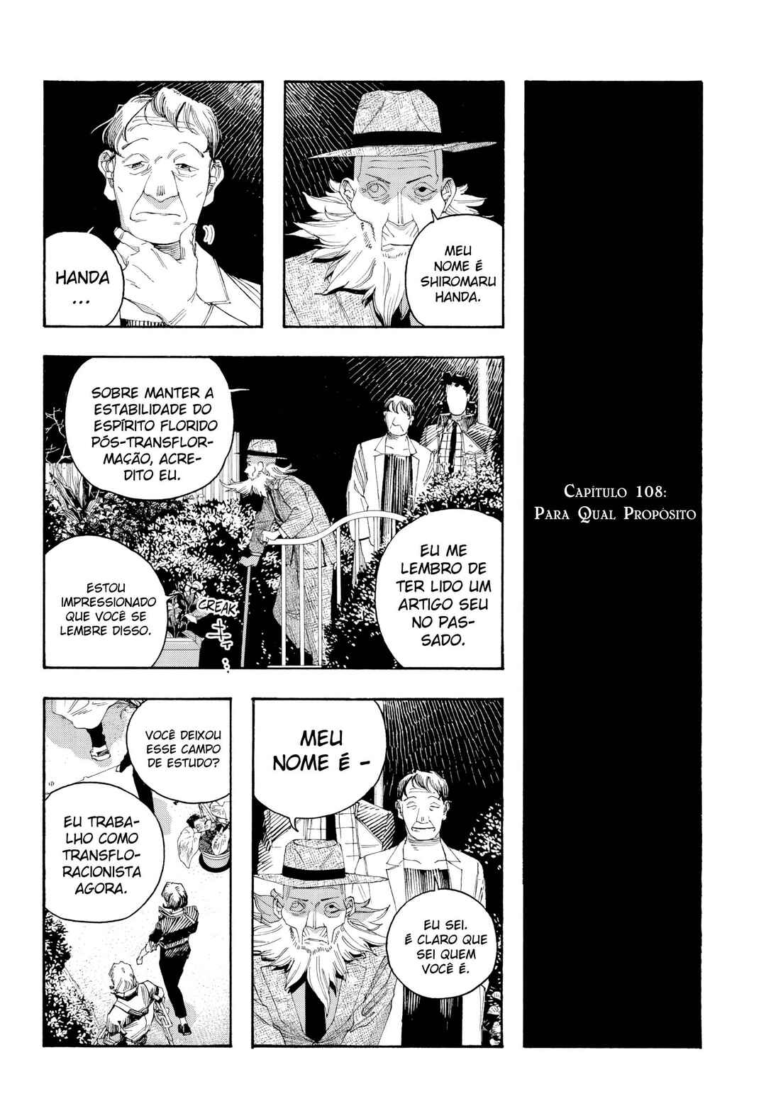 Chapter 108 - Page 6