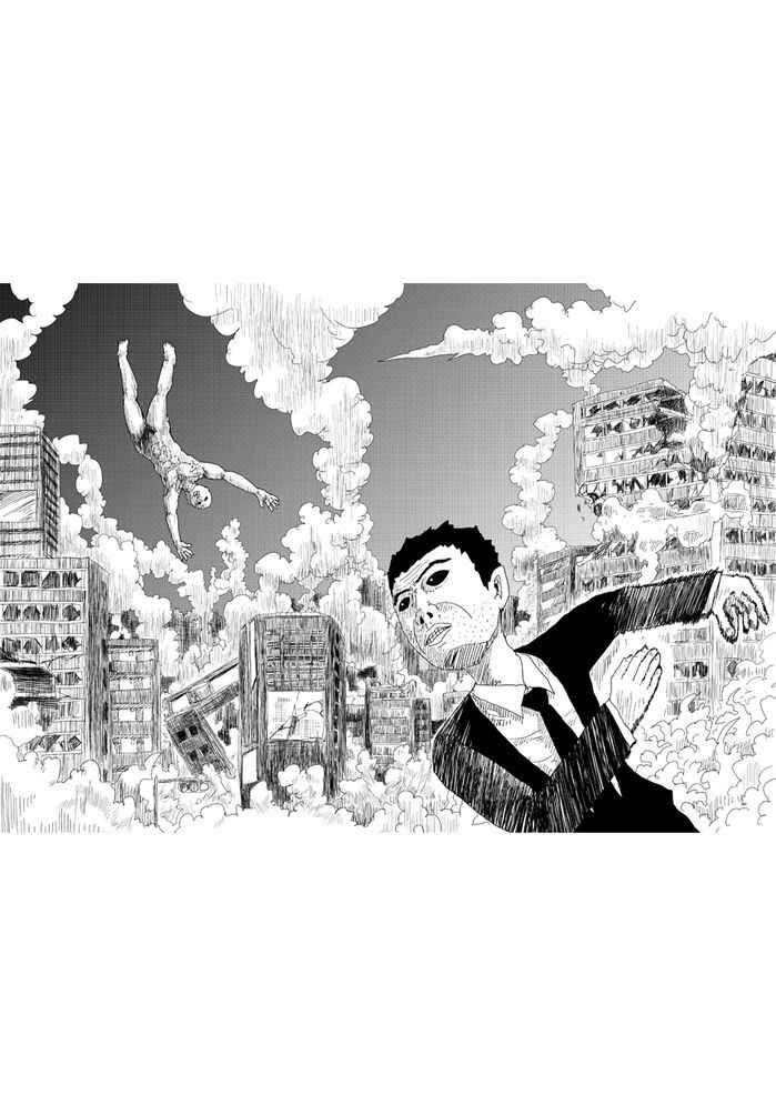 Chapter 356 - Page 1