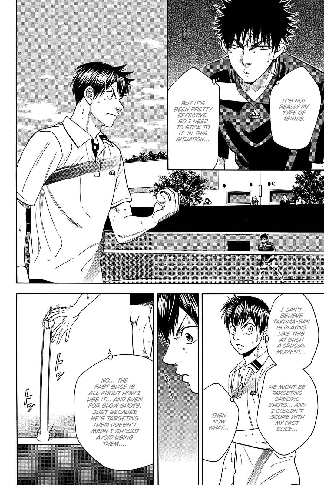 Chapter 324 - Page 7