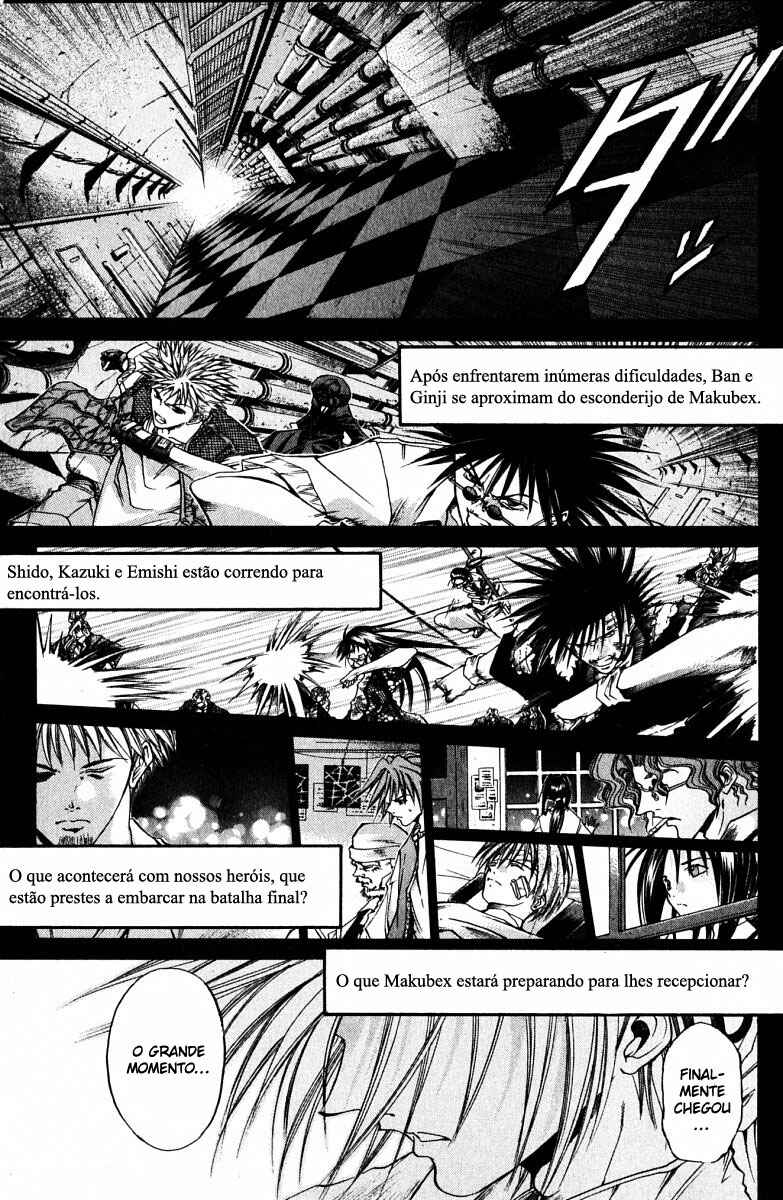 Chapter 78 - Page 3