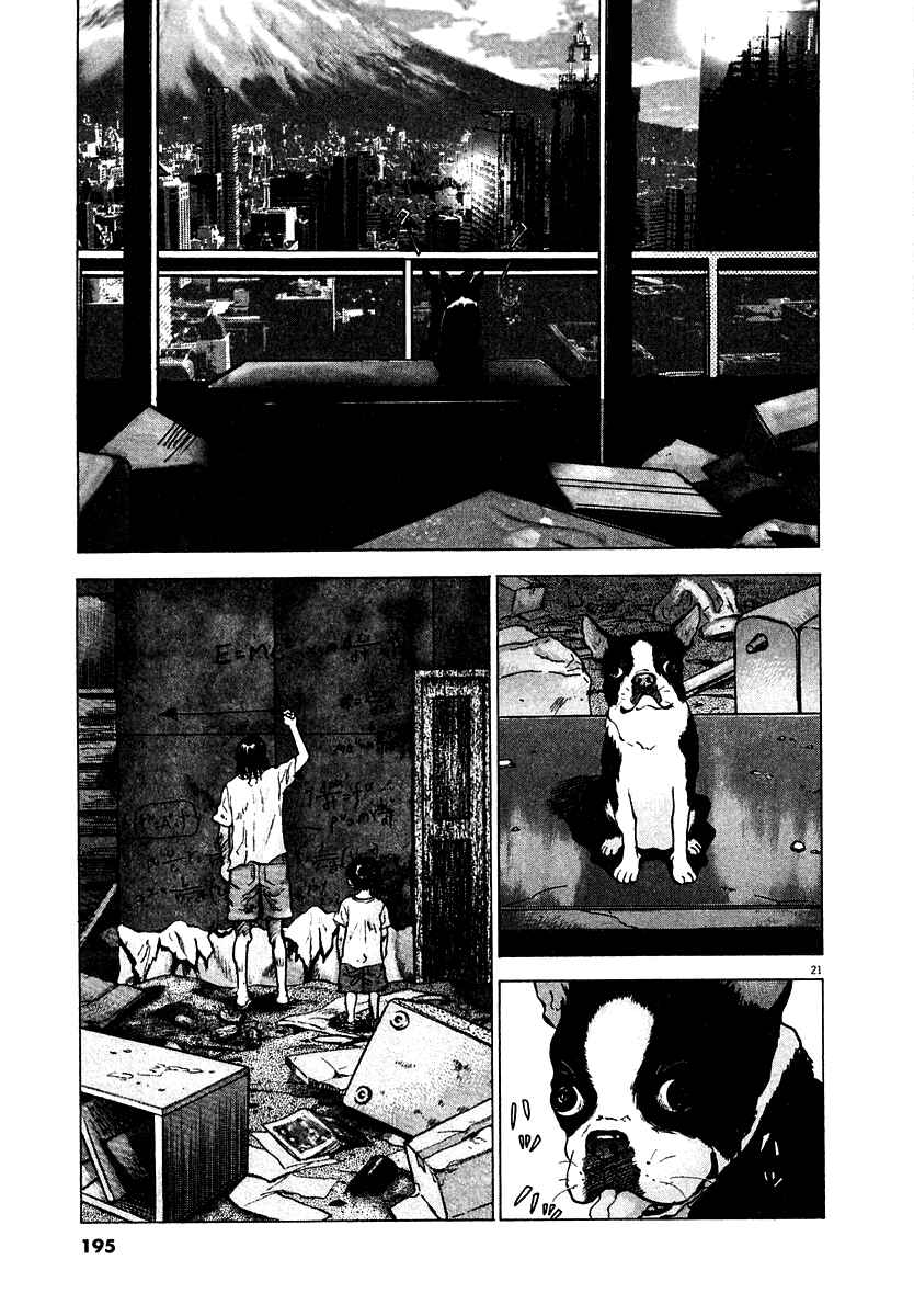 Chapter 15 - Page 19