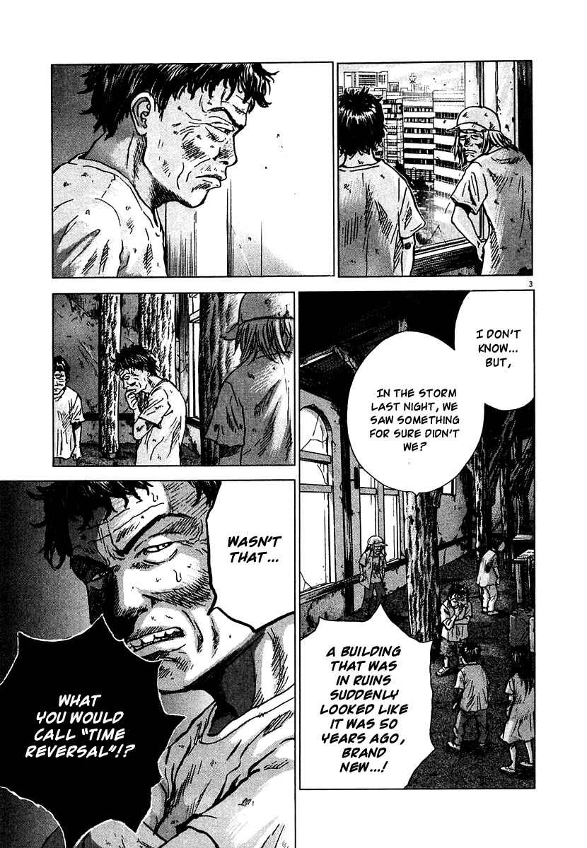 Chapter 15 - Page 3