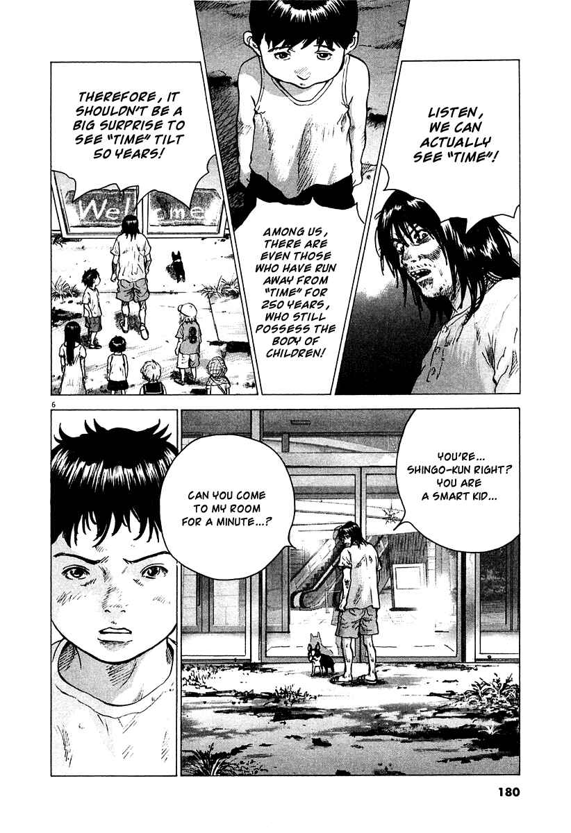 Chapter 15 - Page 6