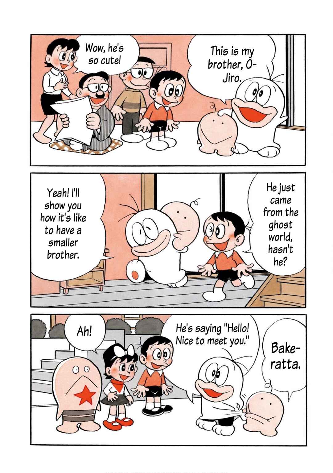 Chapter 1 - Page 2