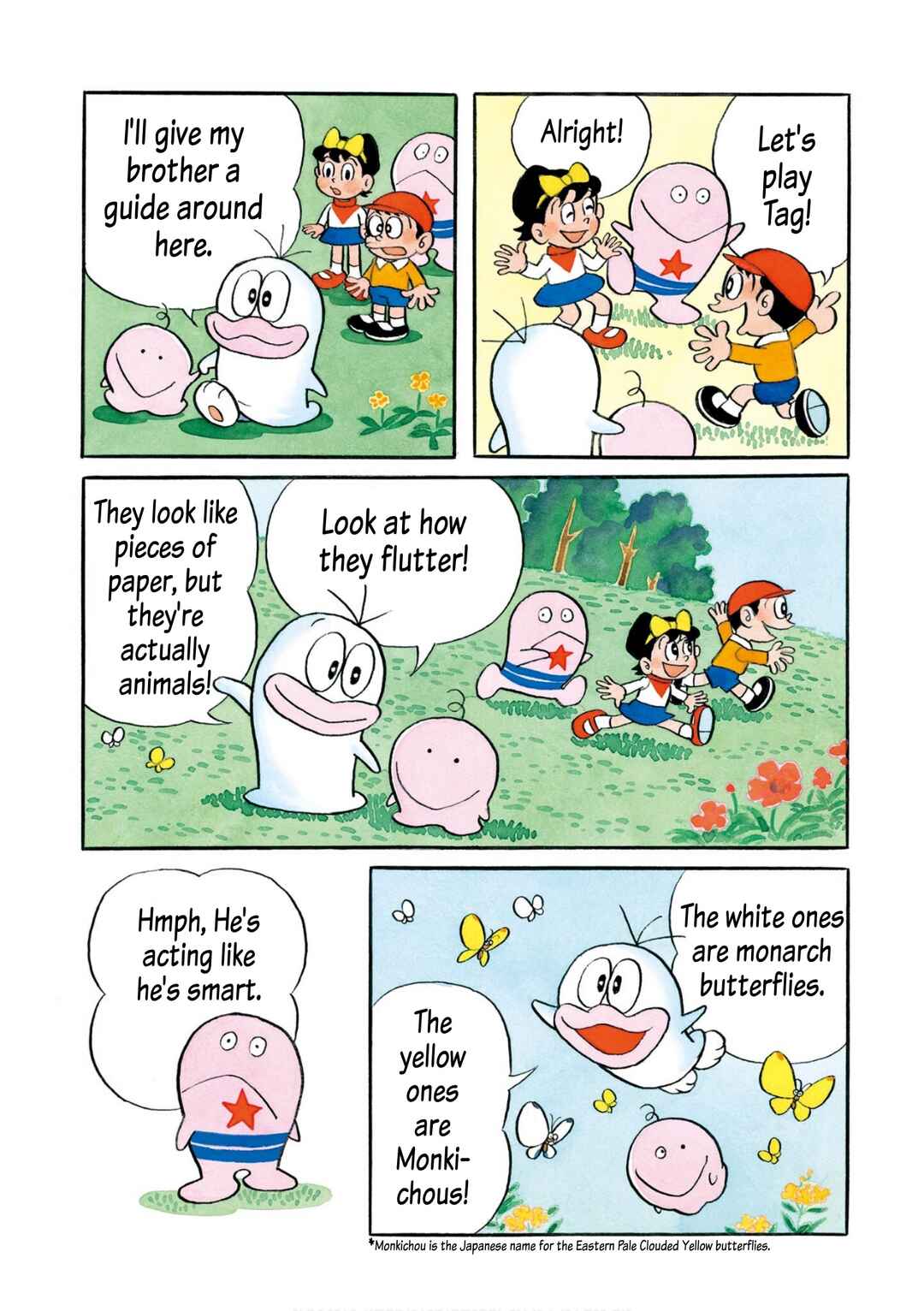 Chapter 1 - Page 4