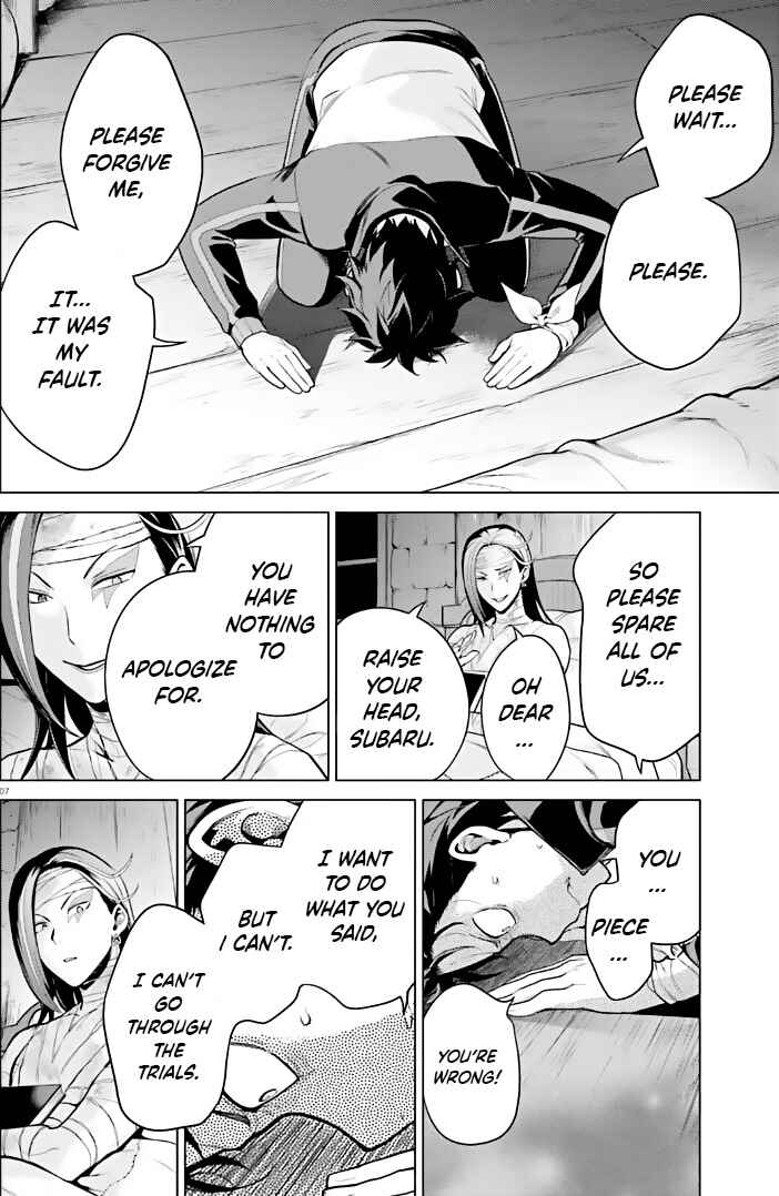 Chapter 40 - Page 7