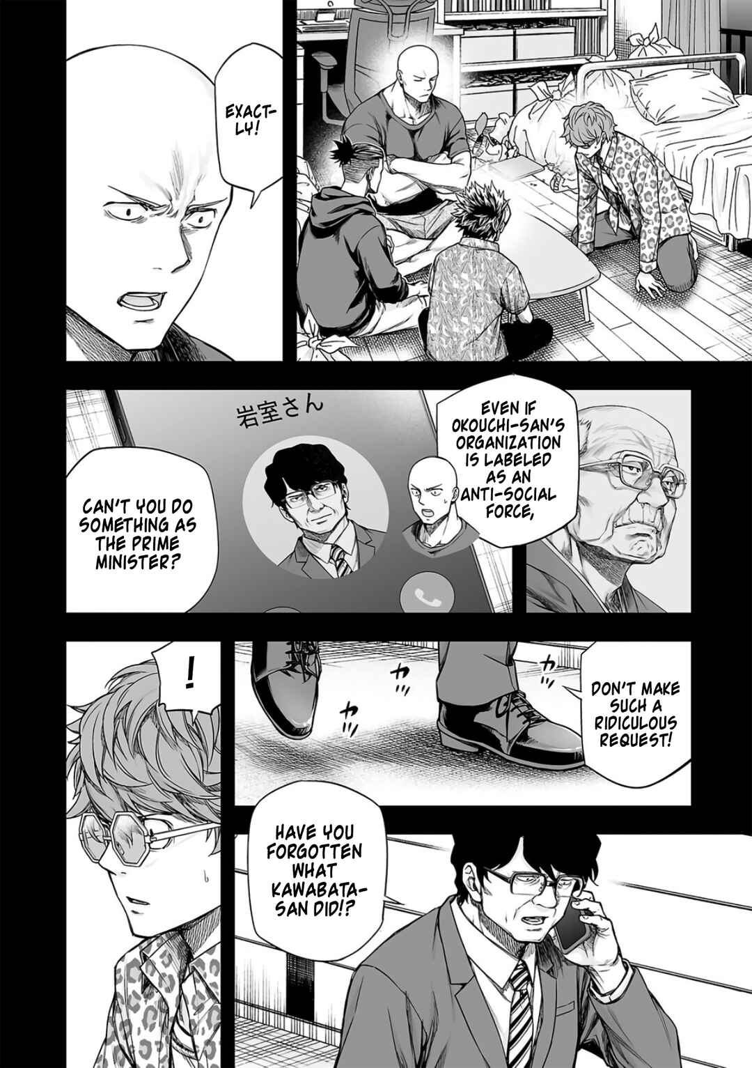 Chapter 288 - Page 2