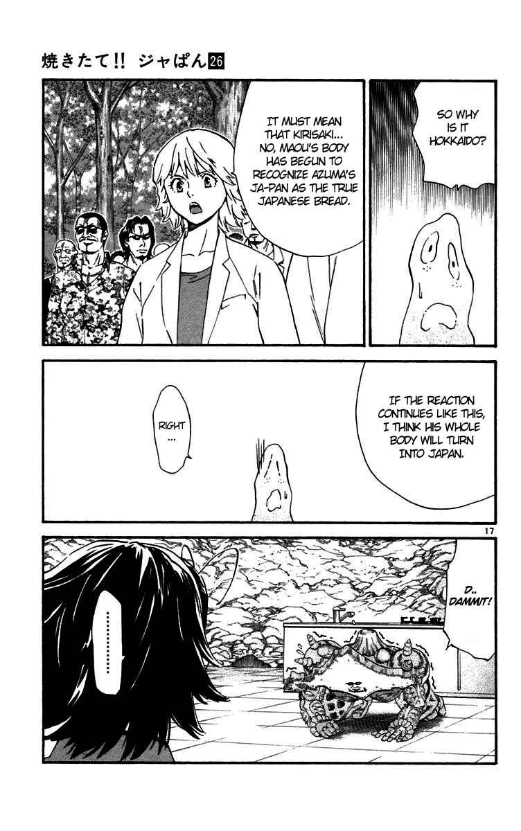 Chapter 234 - Page 17
