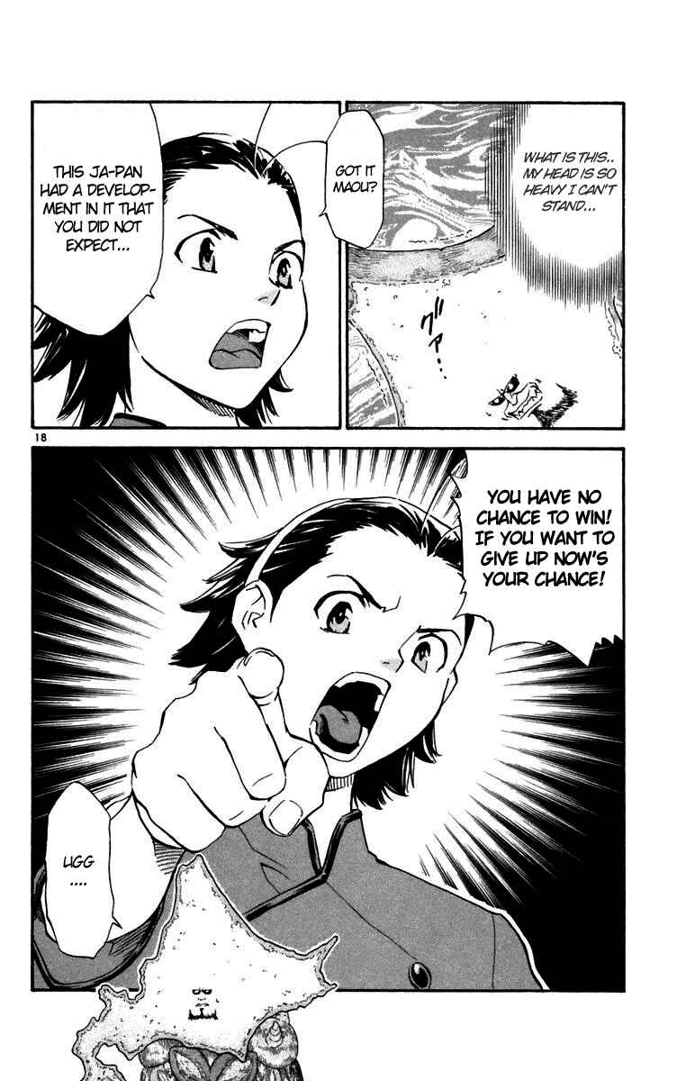Chapter 234 - Page 18