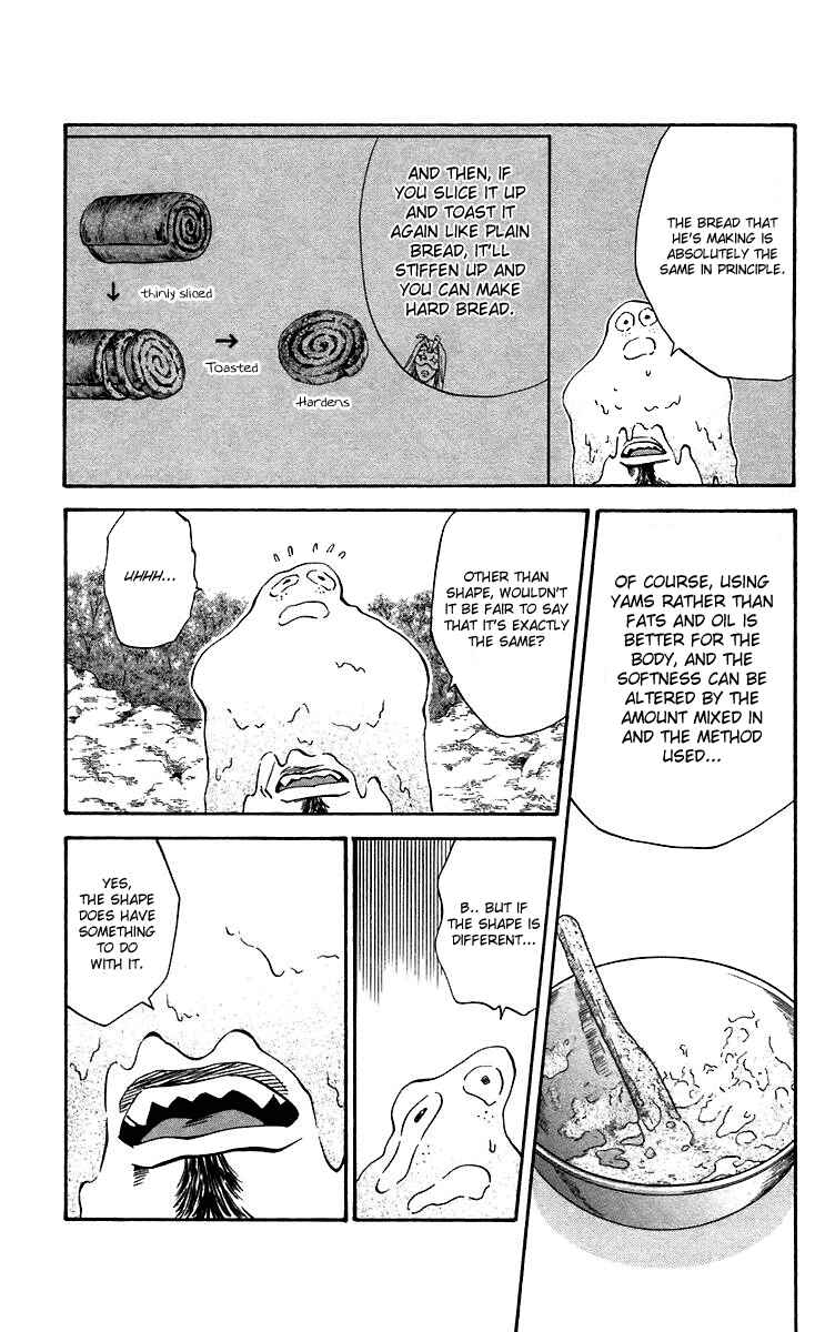 Chapter 234 - Page 5