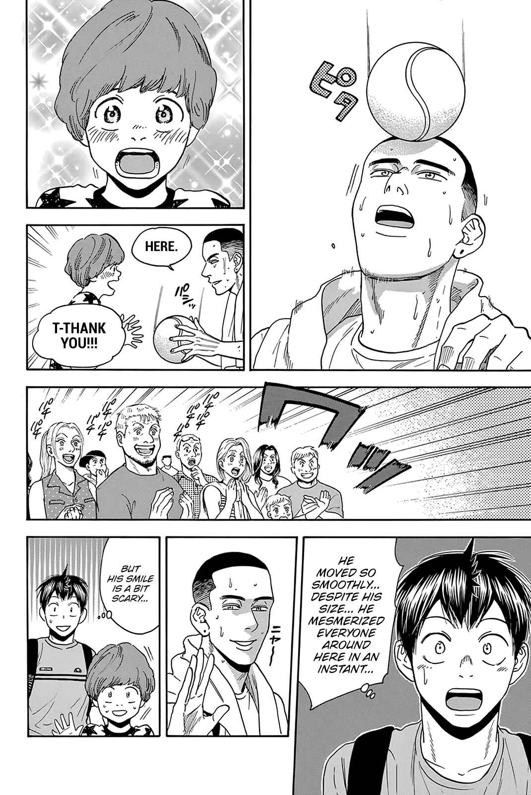 Chapter 390 - Page 15