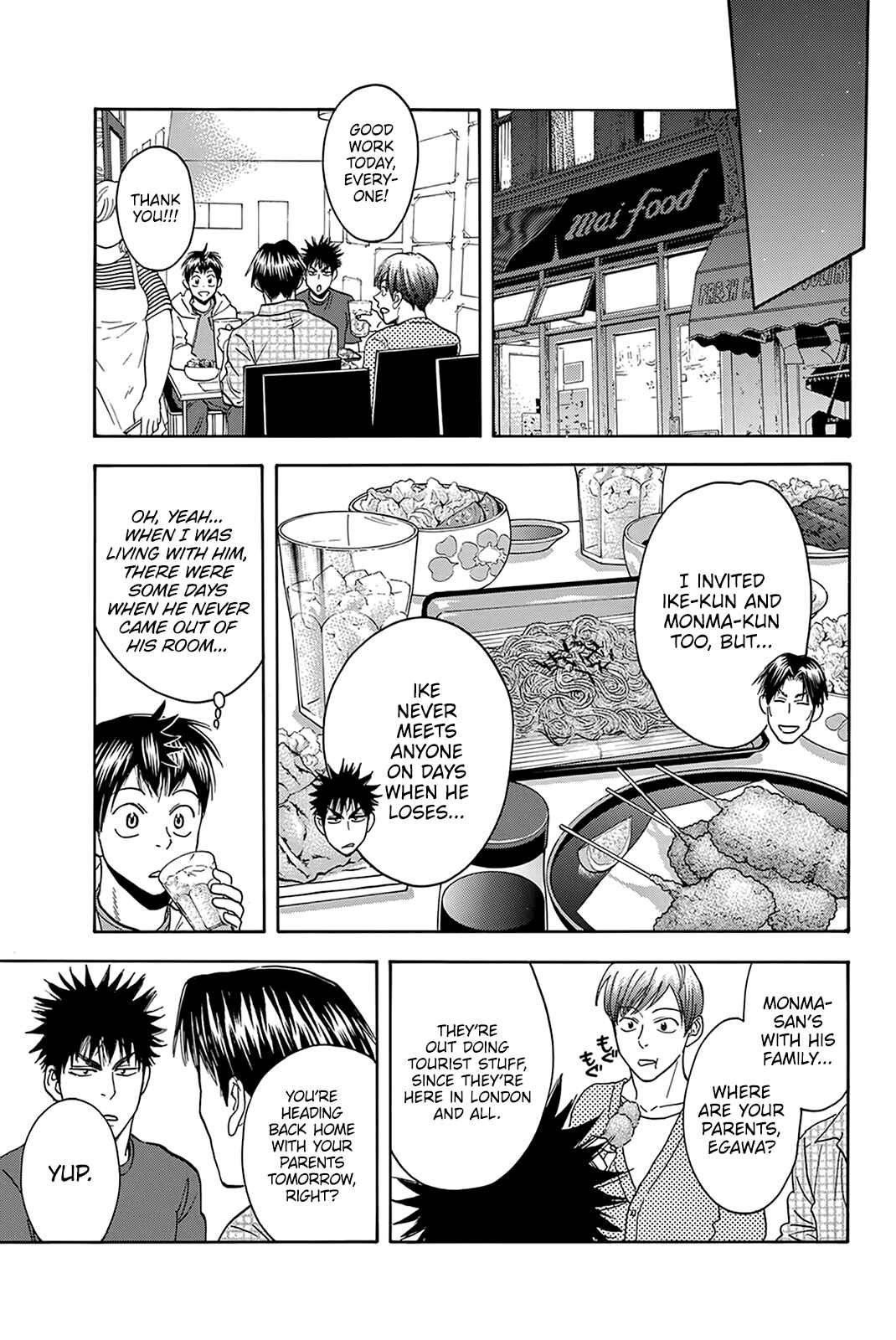 Chapter 390 - Page 16