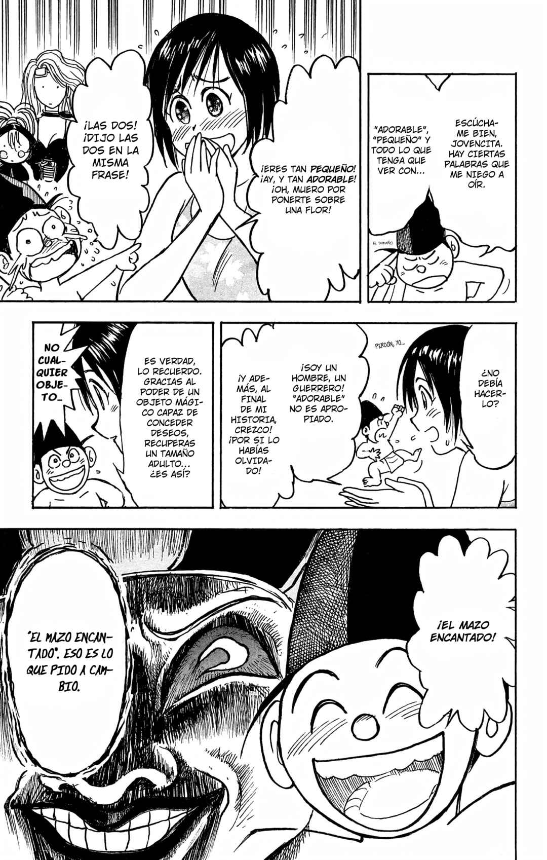 Chapter 94 - Page 16