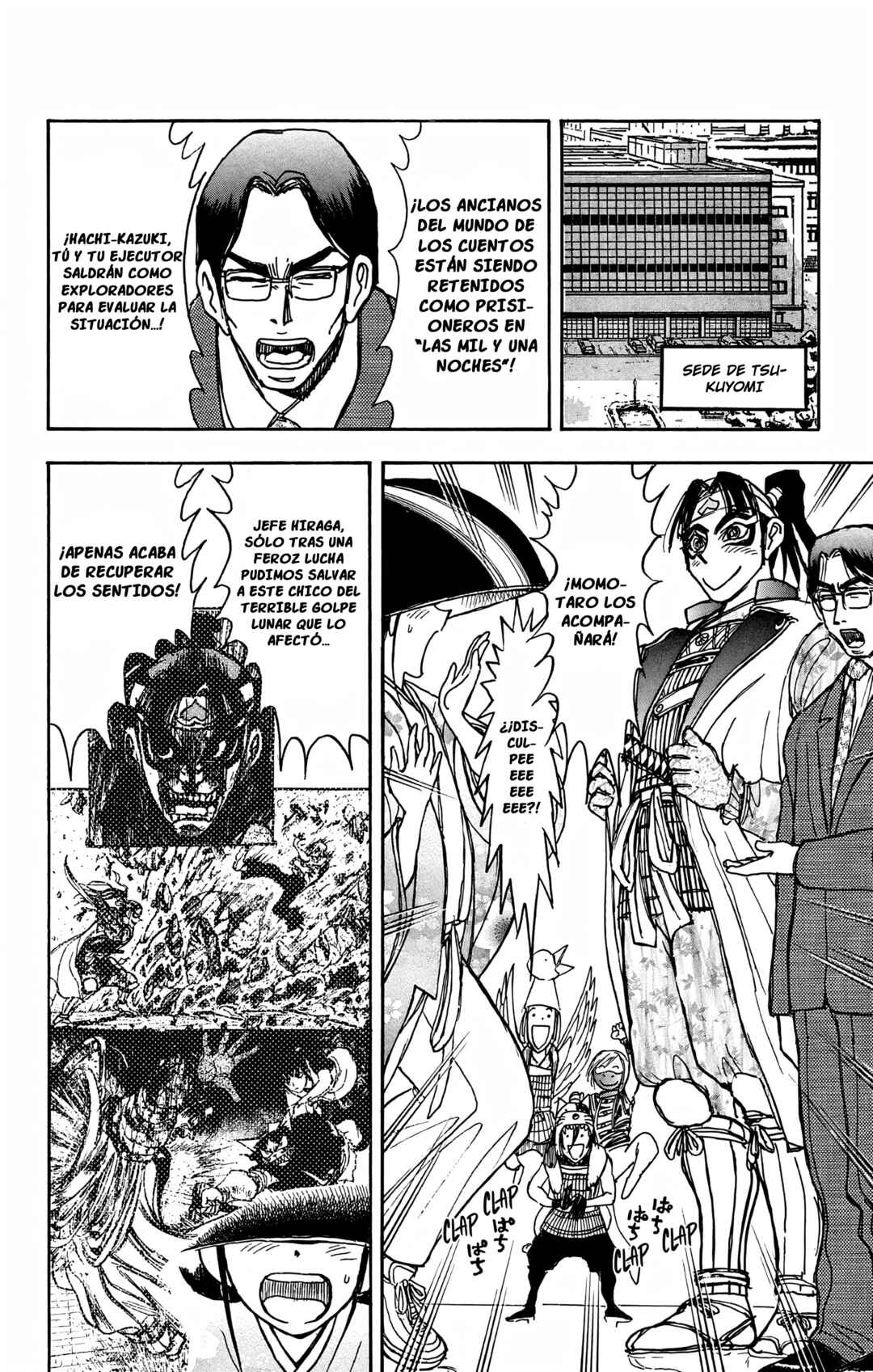 Chapter 94 - Page 2