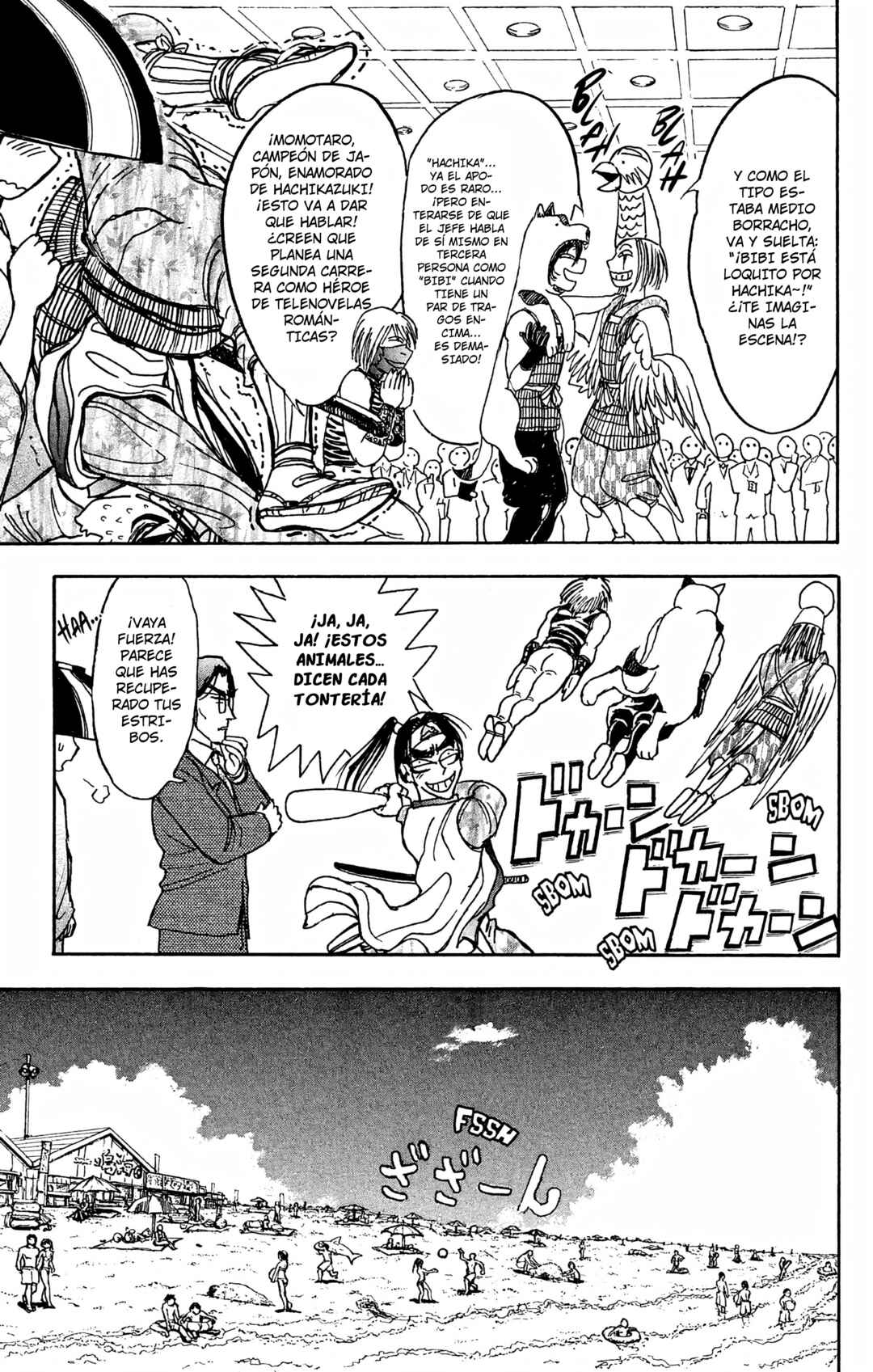Chapter 94 - Page 5