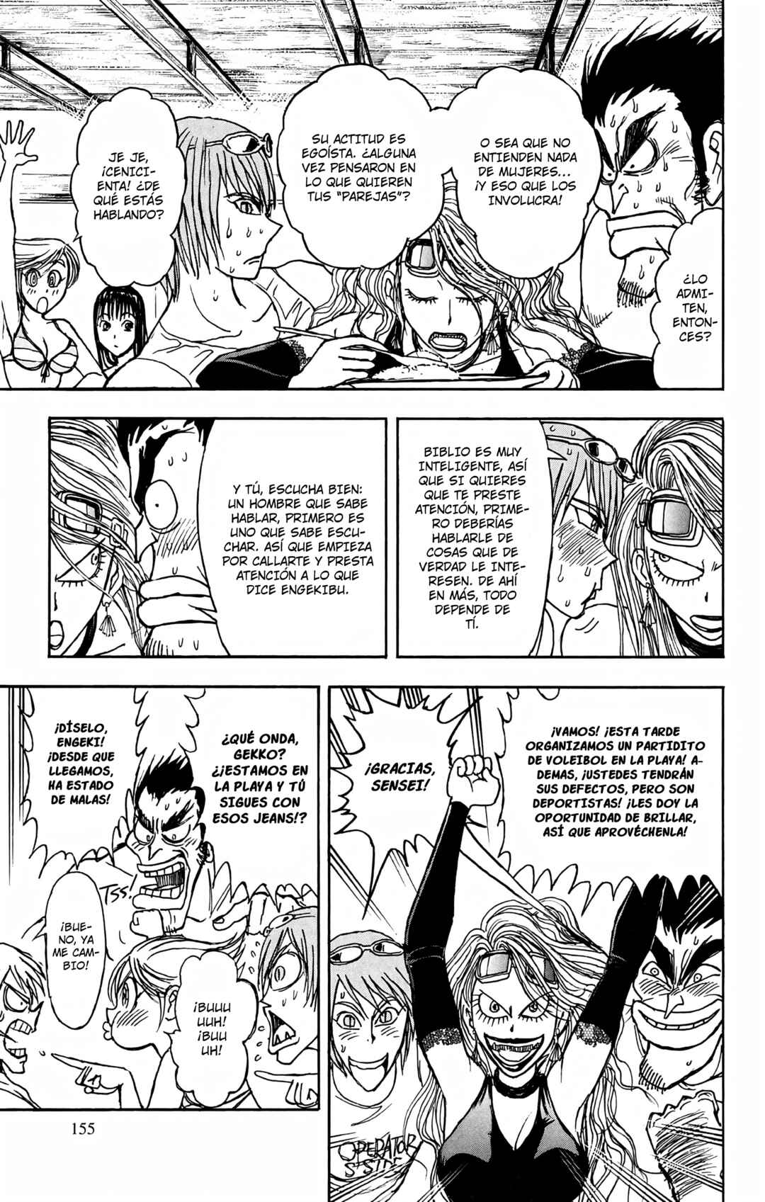 Chapter 94 - Page 7