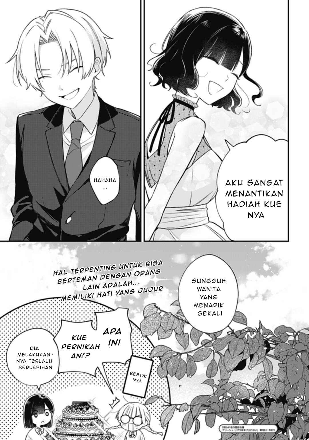 Chapter 3.2 - Page 16