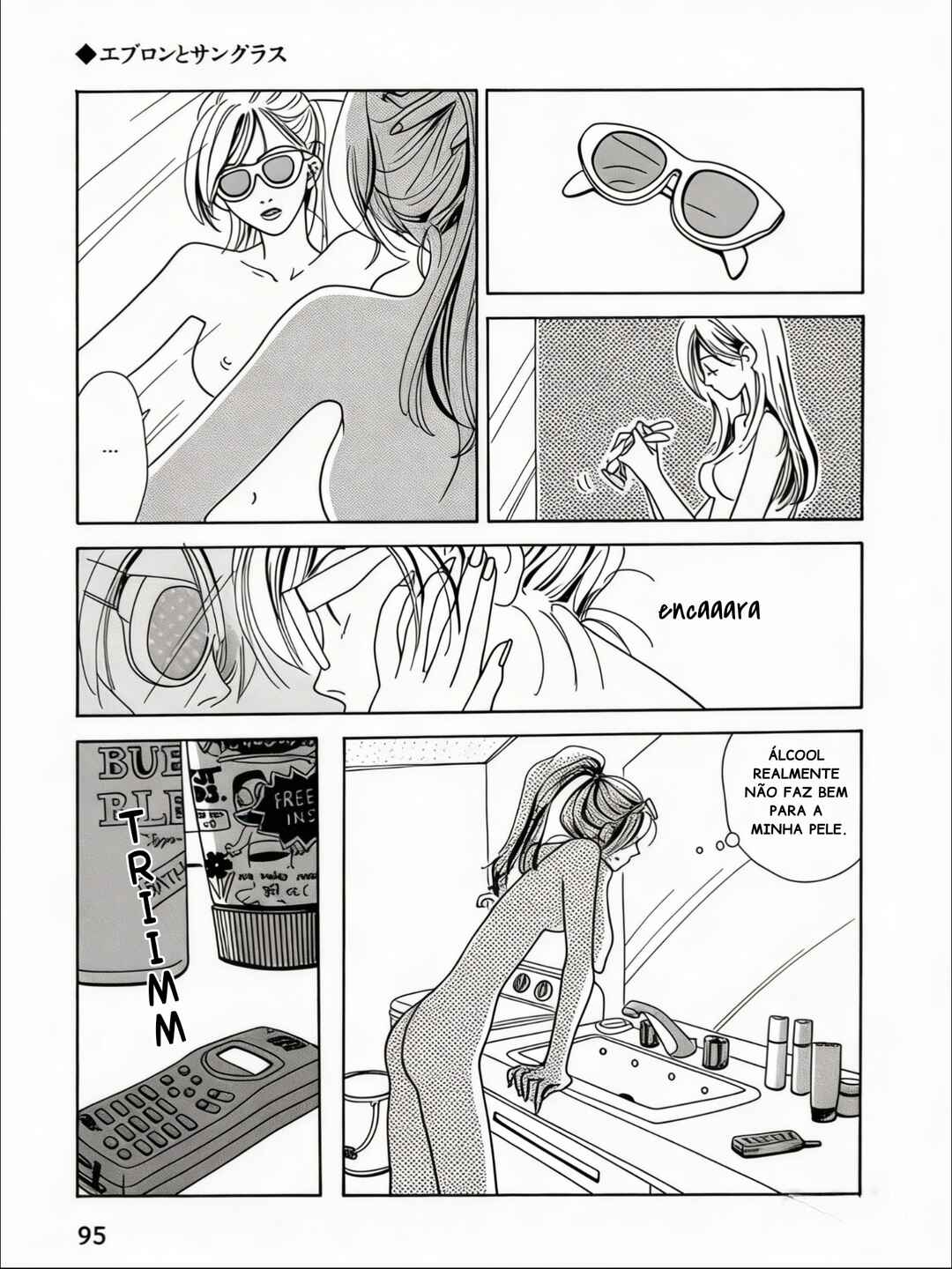 Chapter 6 - Page 9