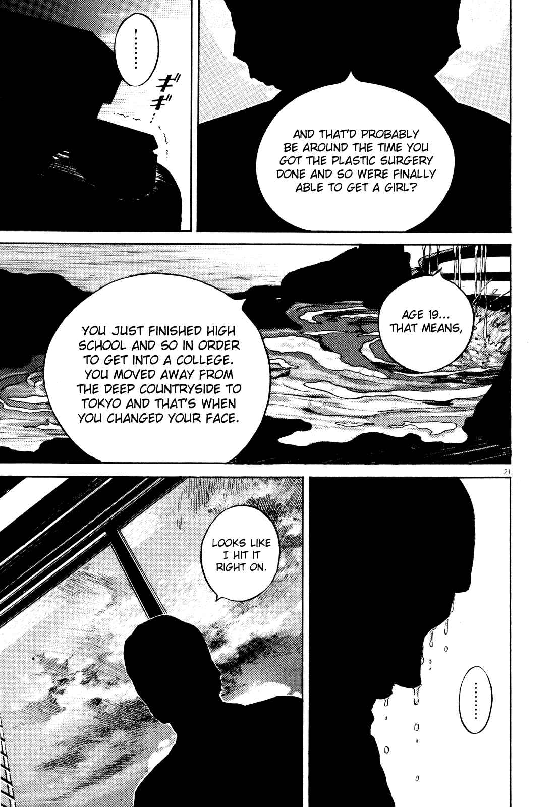 Chapter ? - Page 26