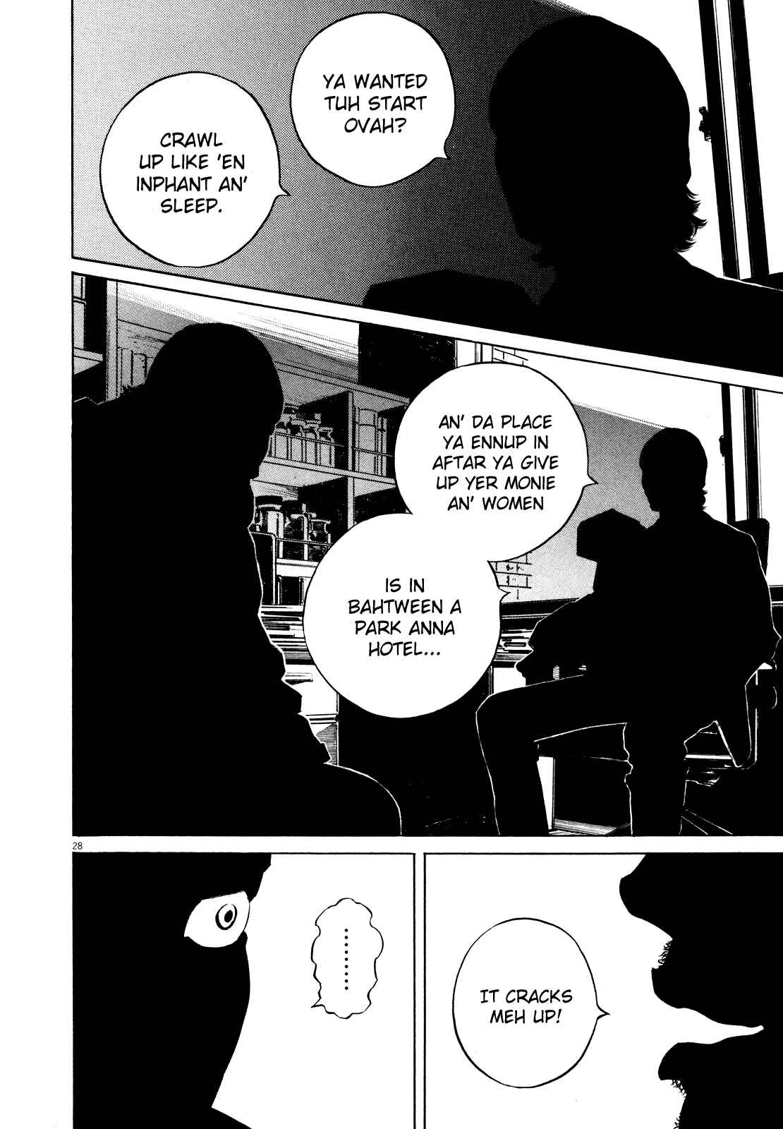 Chapter ? - Page 33