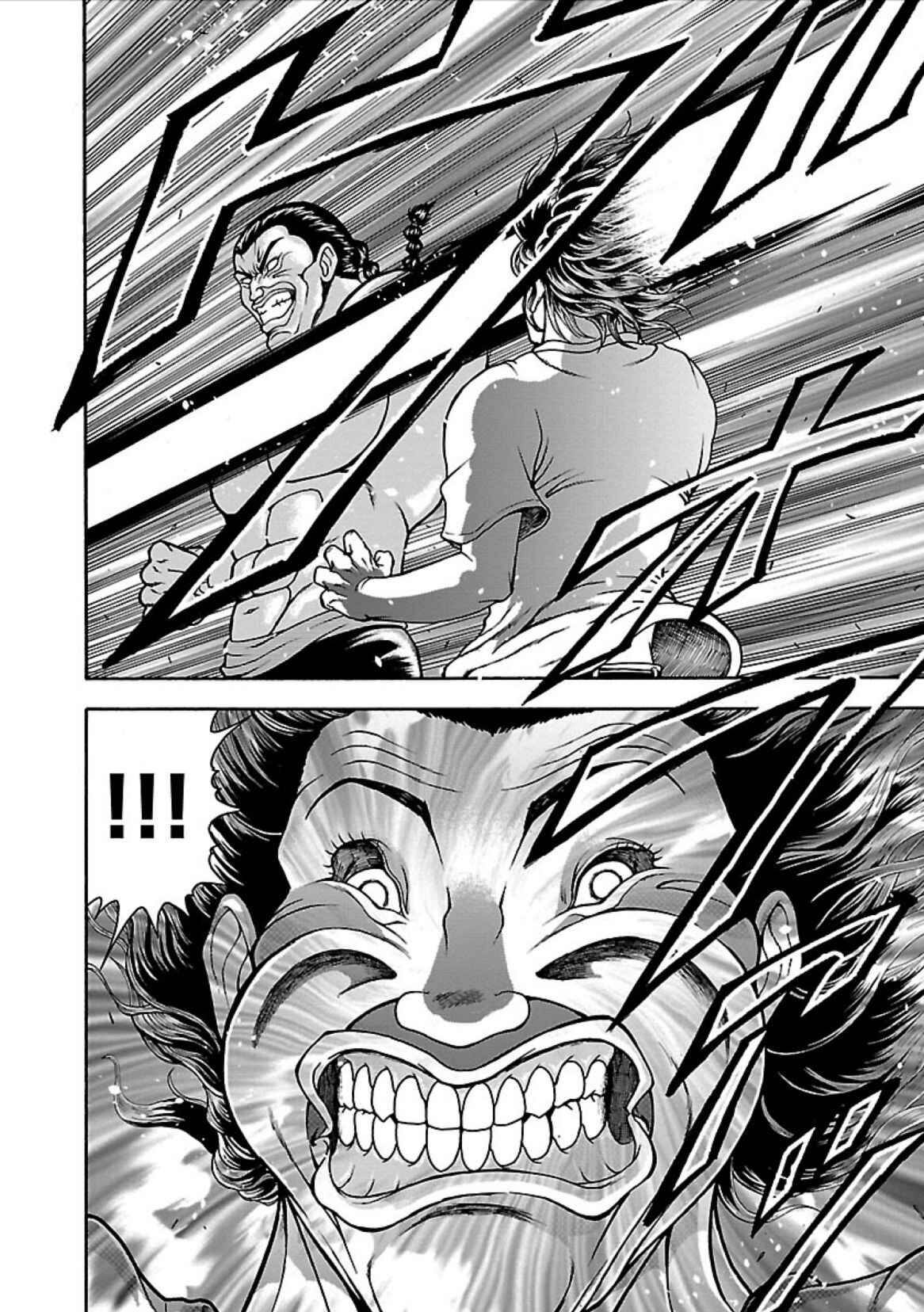 Chapter 2 - Page 2