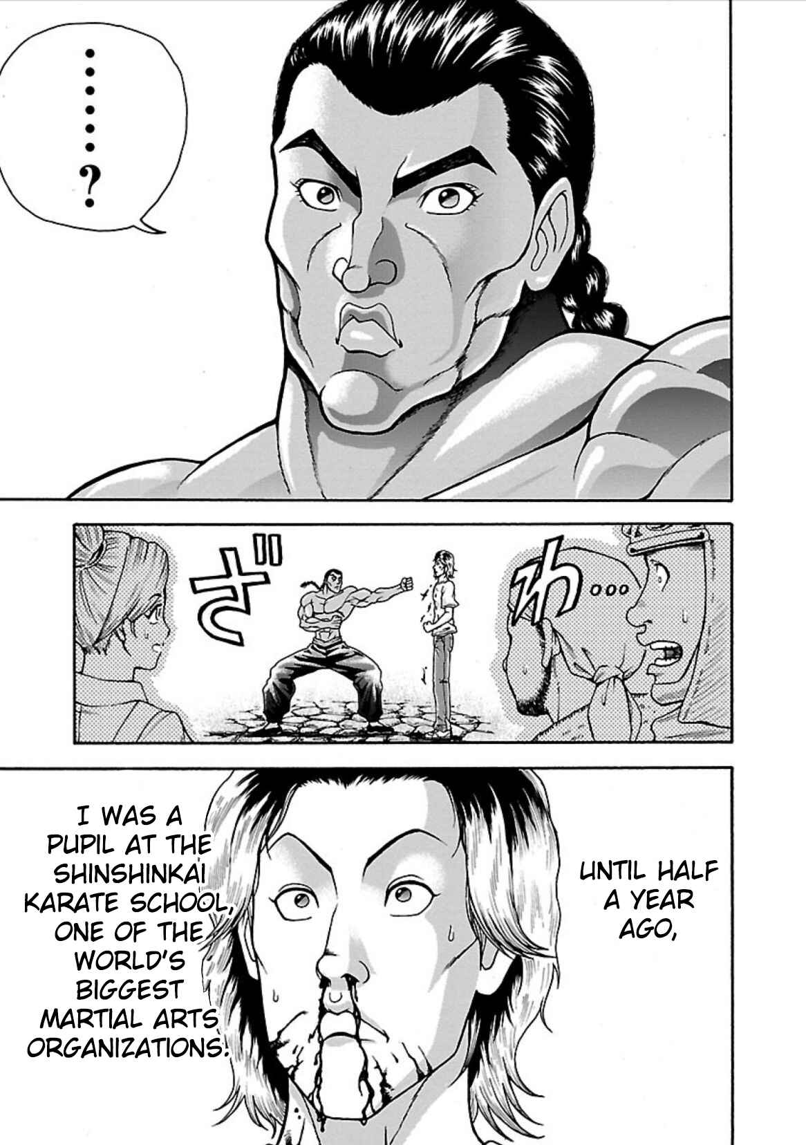 Chapter 2 - Page 7